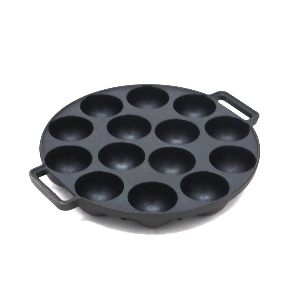 Double Fry Pan